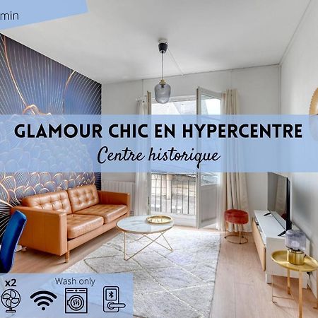 Glamour Chic En Hyper Centre Pour 4 - Wifi - Sauna Pour 2 - Mylittlestay Руан Экстерьер фото
